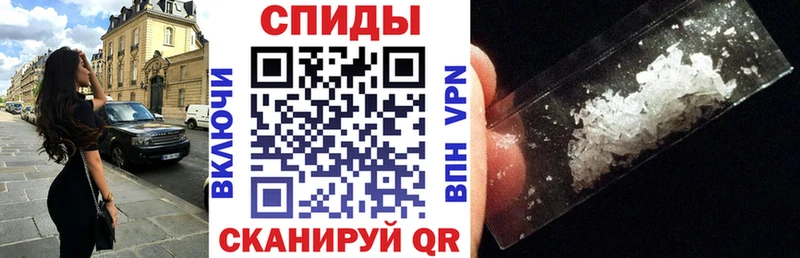 Amphetamine 97%  Лабинск 