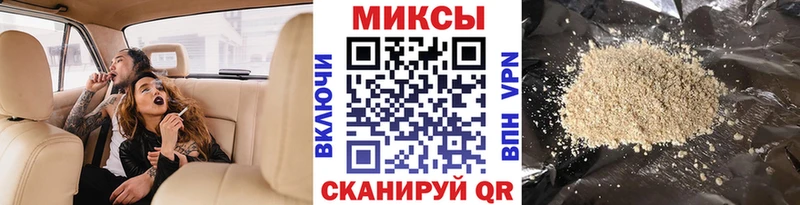 БУТИРАТ оксибутират  omg зеркало  маркетплейс как зайти  Лабинск 