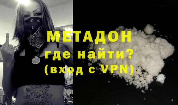 ECSTASY Алексеевка