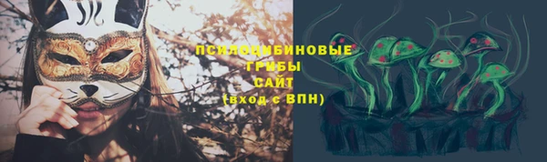 MDMA Алзамай