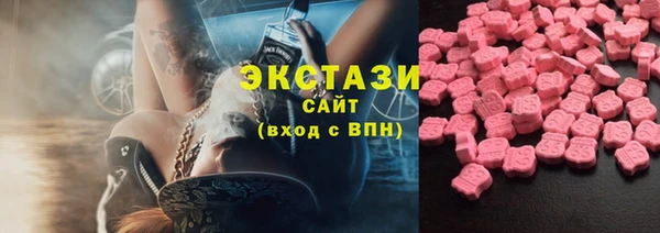 MDMA Алзамай