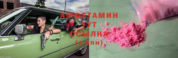 кокаин Аркадак