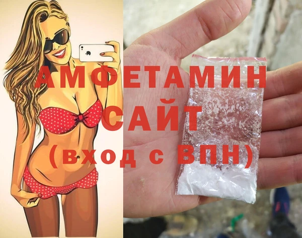 сатива Алексин