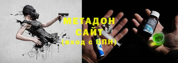 MDMA Алзамай