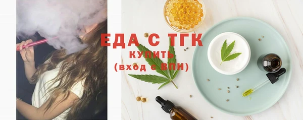 ECSTASY Алексеевка