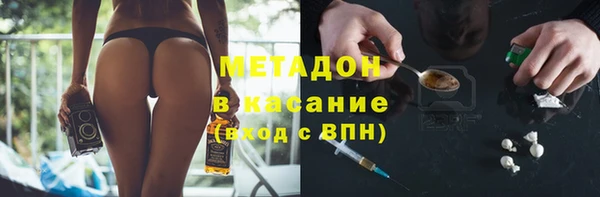 MDMA Алзамай