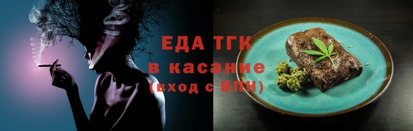 сатива Алексин