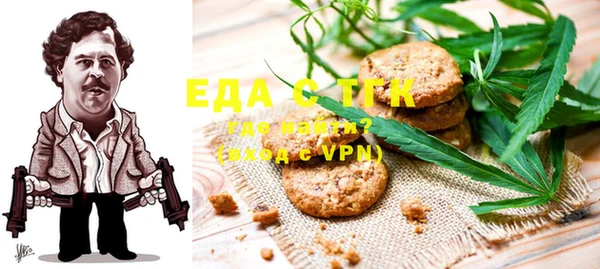 ECSTASY Алексеевка