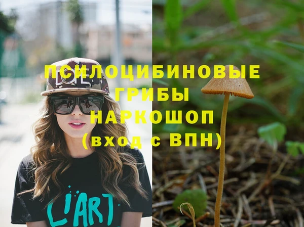 кокаин Нягань