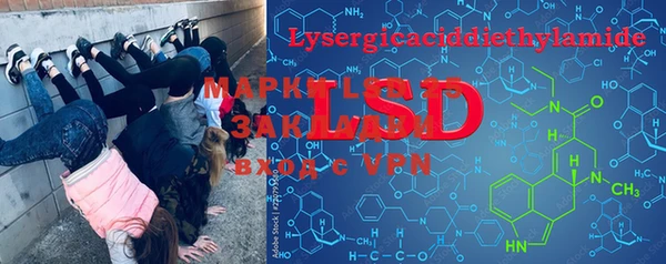 MDMA Алзамай
