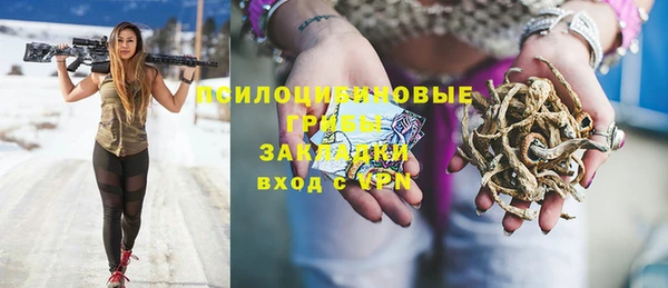 MDMA Алзамай