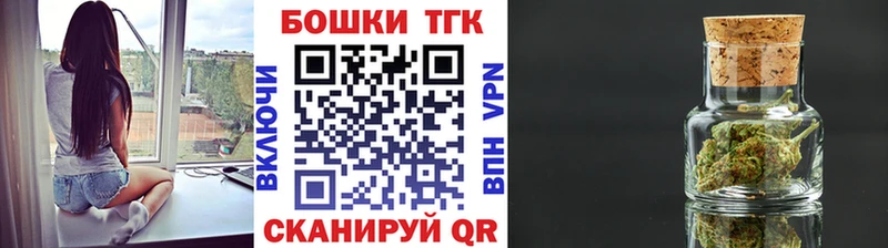 Каннабис LSD WEED  Лабинск 